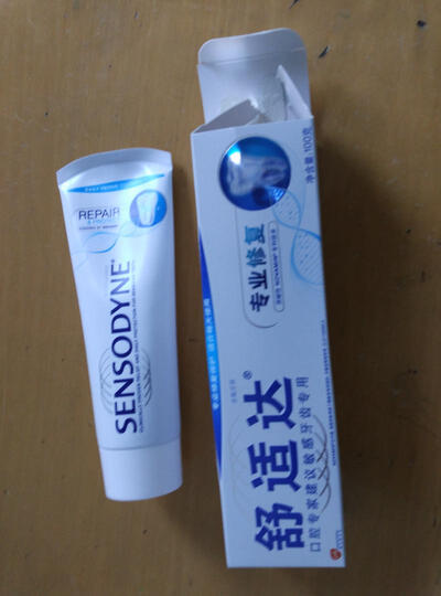 舒适达(sensodyne) 专业修复 牙膏 100g--物流真
