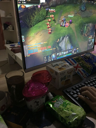 AOC P2791V\/BW 27英寸超窄框PLS广视角爱