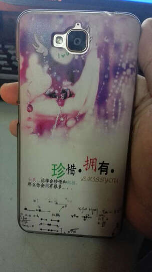 华为 畅享5 梦幻金 移动联通电信4G手机 双卡双