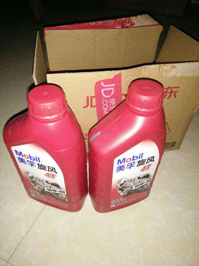 美孚(Mobil)美孚旋风4T摩托车机油10W-40 1L
