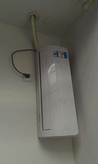 奥克斯(AUX)正1.5匹 冷暖 定速 空调挂机(KFR