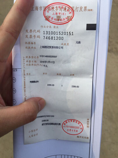 Apple iPad mini 2 7.9英寸平板电脑 银色(32G 