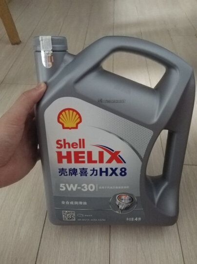 壳牌（Shell）喜力HX8全合成机油润滑油灰壳 5W-30 SN 4L 晒单图