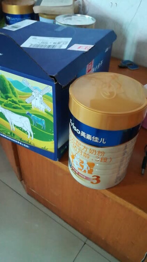 美素佳儿(Friso)金装幼儿配方奶粉 3段(1-3岁幼儿适用)900克(荷兰原装进口) 晒单图