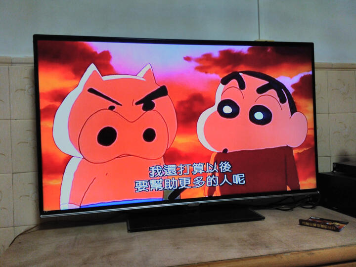 U 49英寸4K高清安卓4.2内置WIFI智能云电视(黑