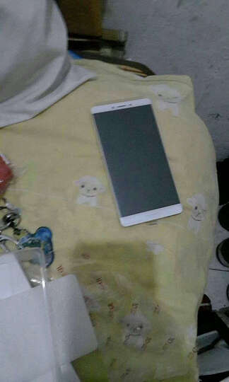 OPPO R7 Plus 金色 移动4G手机 双卡双待--高