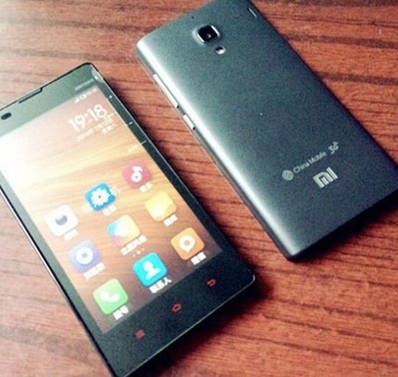 小米 红米1s 移动3G手机(金属灰) TD-SCDMA