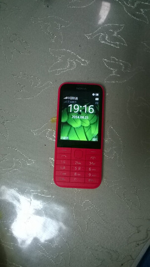 诺基亚(NOKIA) 225 GSM手机(红色) 双卡双待--诺基亚(NOKIA) 225 支持诺基亚!