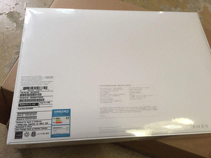 Apple MacBook Pro 15.4英寸笔记本电脑 银色