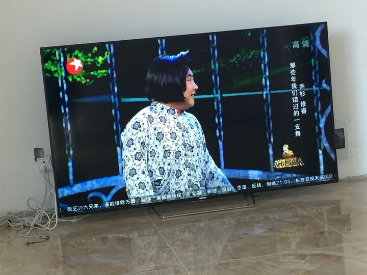 索尼(SONY)KDL-75W850C 75英寸全高清安卓