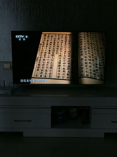 微鲸WTV43K1J:电器一直相信京东,售后,服务