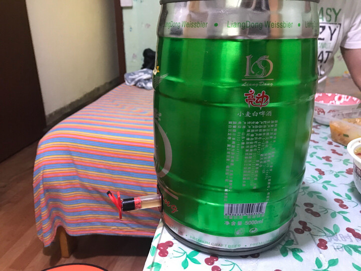 亮动桶装啤酒热评榜