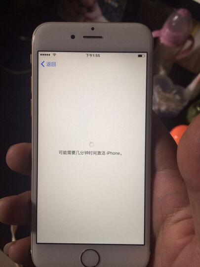 86) 16GB 金色 移动联通电信4G手机--阴阳屏,4