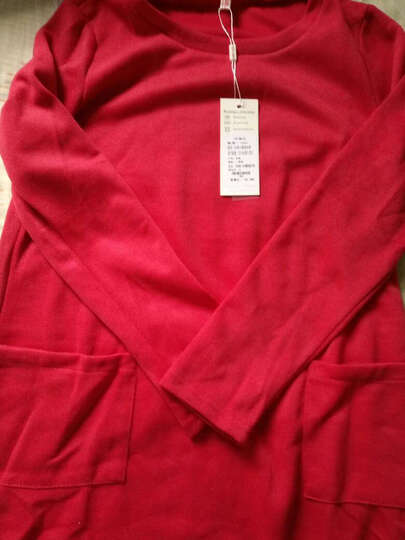 晨芙2015秋冬加大码女装针织连衣裙200斤胖m