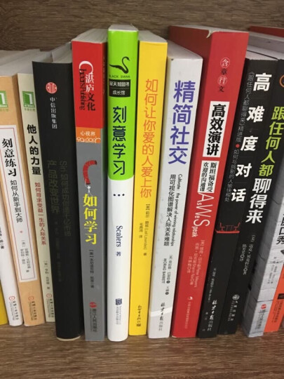 青少年野外生存训练手册：通过学习野外生存技巧成为优秀公民的训练手册 晒单图