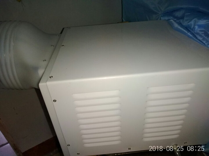天林 移动蚊帐空调床上小空调一体机 小功率冷暖两用单冷 小型家用可移动空调 学生宿舍空调宠物专用 【京东送货】19款空调主机+1.2米蚊帐+排风管 压缩机制冷 晒单图