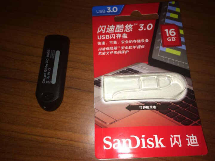 闪迪(SanDisk) 酷悠(CZ600) 16GB USB3.0 U盘