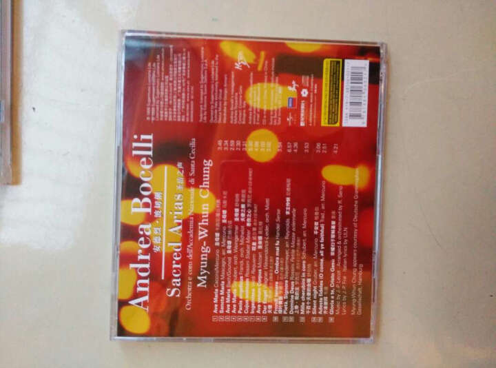 安德烈·波切利：圣洁之声（15再版）（CD） 晒单图
