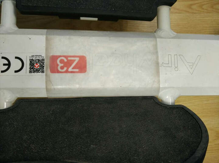 Airwheel 爱尔威电动滑板车 锂电池折叠迷你电动车 城市便携电瓶车 Z3 15-20KM 晒单图