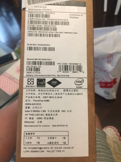 联想ThinkPad 翼480（12CD）英特尔酷睿i7 14英寸轻薄窄边框笔记本电脑(i7-8550U 16G 256GSSD+1T FHD)冰原银 晒单图