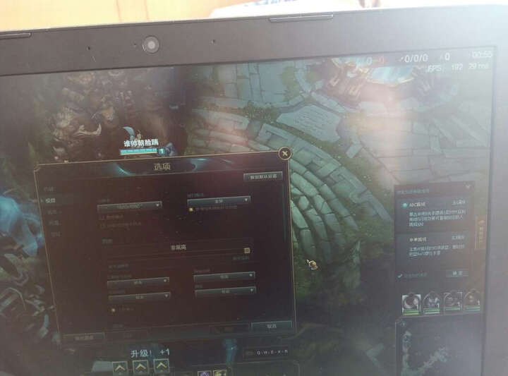 惠普(HP)WASD 暗影精灵 15.6英寸游戏笔记本