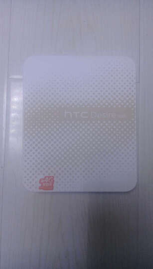 HTCD828w怎么样?HTCD828w好吗?_慢慢买