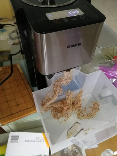 贝尔斯顿(Bestday) ZYJ-9018 榨油机家用全自动加热型植物油萃取机 不锈钢 晒单图