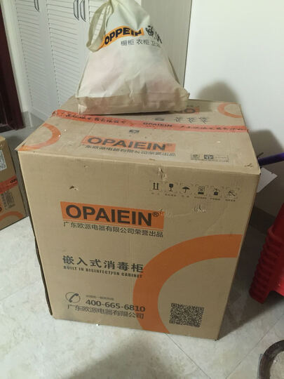 OPAIEIN:这是山寨欧派,安装欧派橱柜时叫师傅