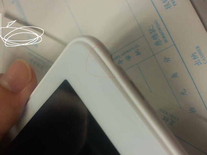 台电(Teclast)X80HD-Win10 8英寸平板电脑(正