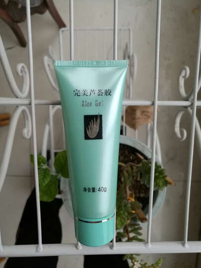完美芦荟胶40g 3支装--芦荟胶没有味道,长期使