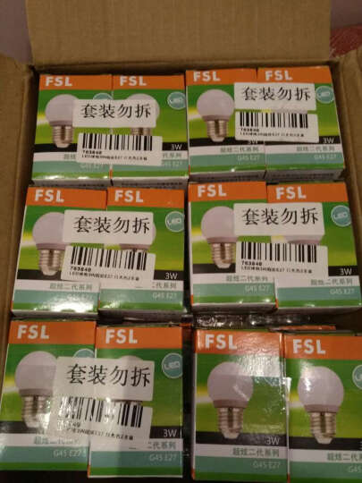 佛山照明(FSL)LED球泡3W大口E27节能灯泡日