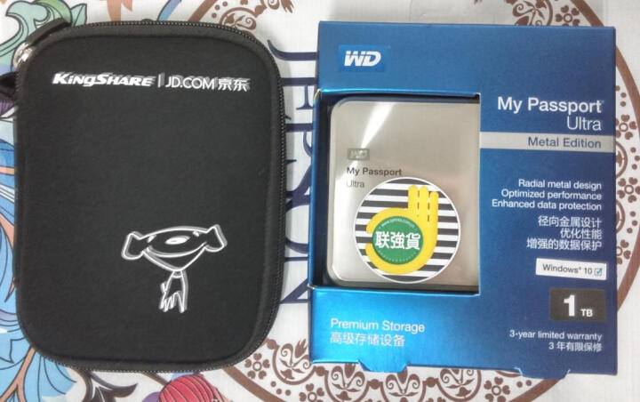 西部数据（WD）My Passport Ultra周年纪念版USB3.0 1TB 超便携移动硬盘 （金色）WDBTYH0010BCG 晒单图