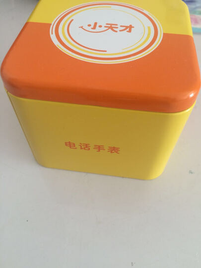 小天才电话手表Y01 橙黄 儿童智能手表360度防