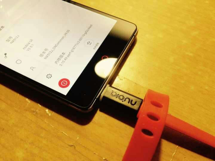 努比亚(nubia)大牛 Z9 Max 黑色 移动联通4G手