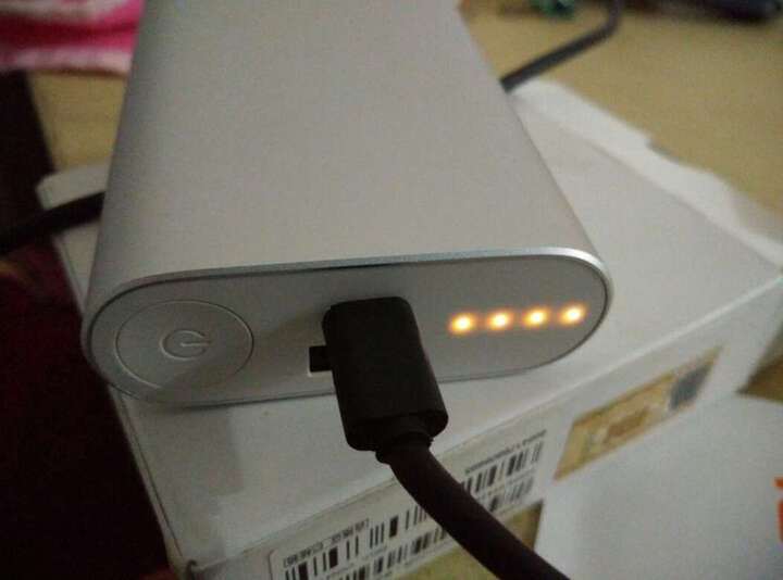 小米(MI)小米新款移动电源\/充电宝10000mAh 银