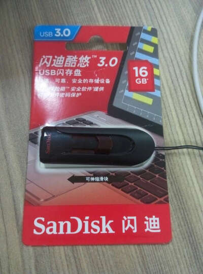 闪迪(SanDisk) 酷悠(CZ600) 16GB USB3.0 U盘