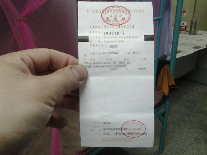 华为 Ascend P7-L09 4G手机(黑色)TD-LTE\/CD