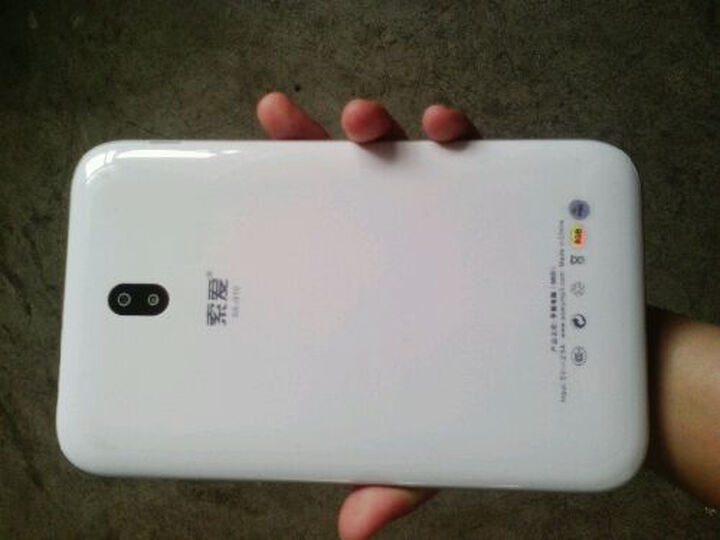 索爱(soaiy) SA-i910 7英寸通话平板 (双卡双待