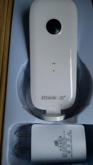 埃森客(Ithink)网眸 WIFI智能网络摄像机 720P百