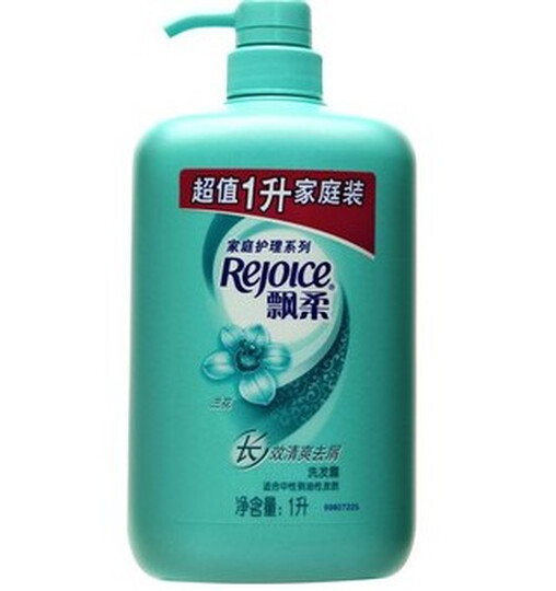 飘柔家庭护理兰花长效清爽去屑洗发露家庭装1