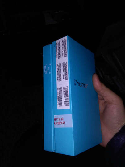 华为 荣耀 4A (SCL-TL00H) 2GB内存高配版 白