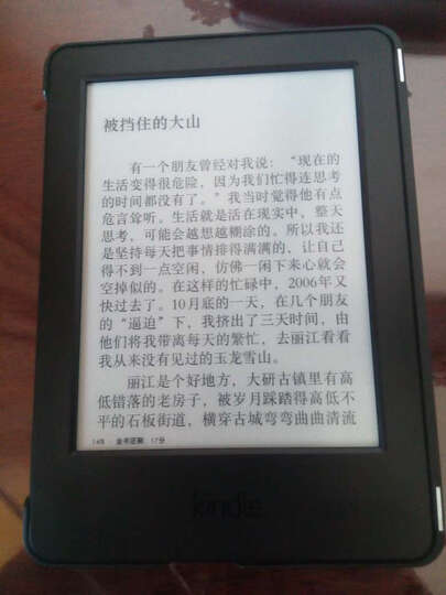 Kindle 6英寸护眼非反光电子墨水触控显示屏 内