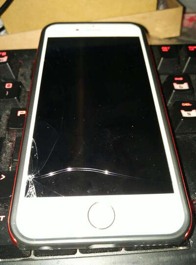 ESK 苹果iPhone6\/6s钢化膜 4.7英寸 0.15