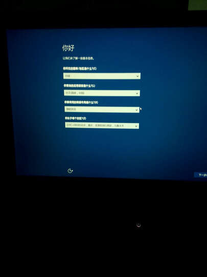 联想(Lenovo)拯救者 ISK15.6英寸游戏本(i5-63