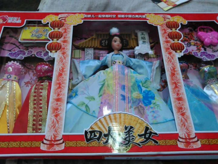 古代芭比娃娃怎么样_古代芭比娃娃多少钱_古