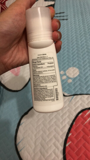 安利（Amway）止汗露100ml 走珠止汗露去腋臭汗臭 男女士祛除体臭异味 新款 止汗香体露走珠3瓶 晒单图