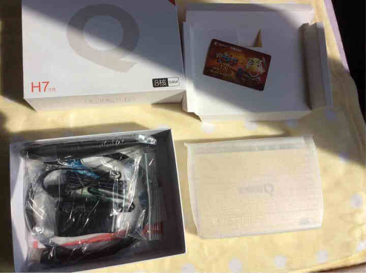 H.265真4K 高清网络电视机顶盒子 智能安卓播