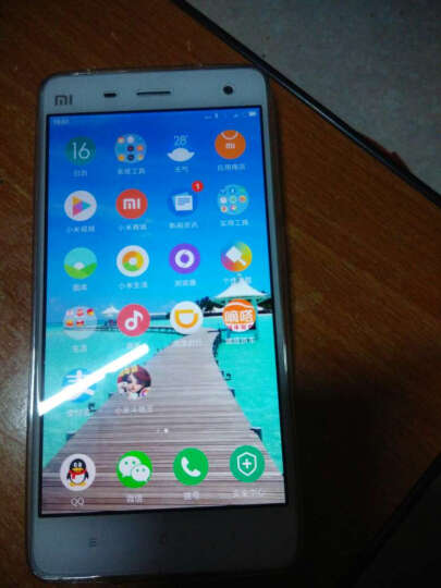 小米 红米2A 增强版 白色 移动4G手机 双卡双待