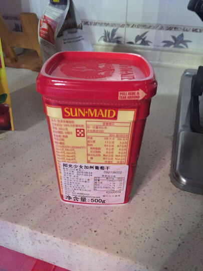 美国进口Sunmaid阳光少女葡萄干(罐装)500g-