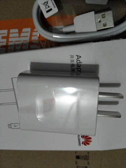 华为(HUAWEI)5V2A\/电源适配器\/带线充电器\/手